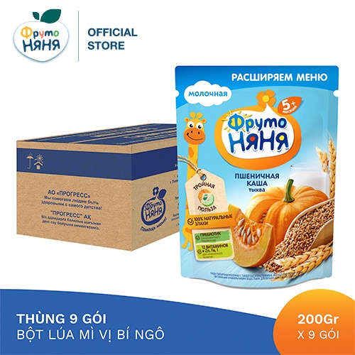 Thùng 9 Gói Bột ăn dặm lúa mì bí đỏ Fruto Nyanya 200g/gói