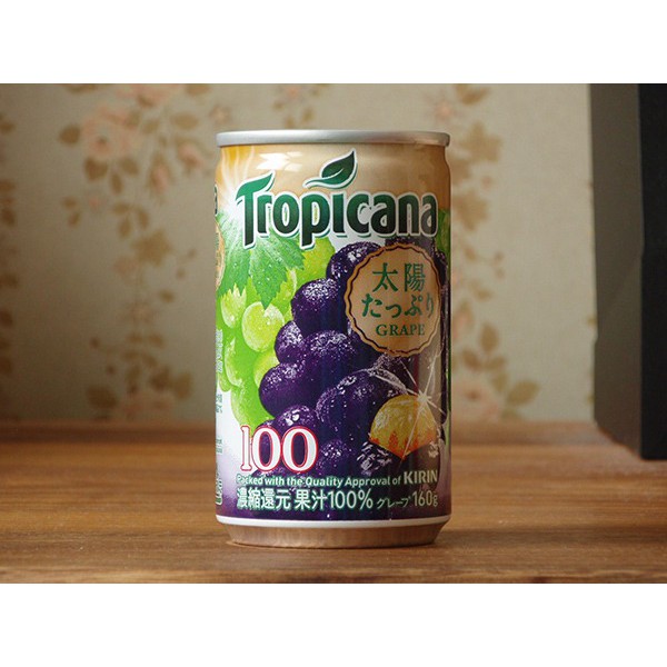 Nước ép nho Tropicana Grape 160g - Thương Gia Trading