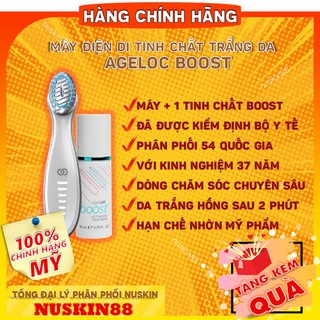AGELOC BOOST NUSKIN - THIẾT BỊ GIÚP HẤP THU TINH CHẤT NÂNG CƠ VÀ TRẮNG HỒNG DA