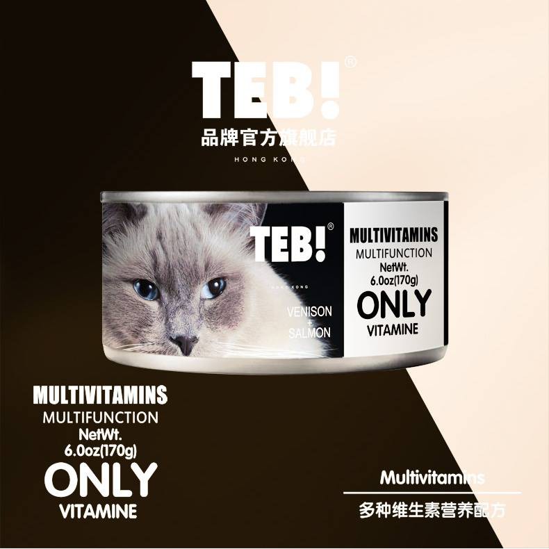Pate Bổ Sung TEB Cho Mèo Vitamin Tổng Hợp Lon 170Gr
