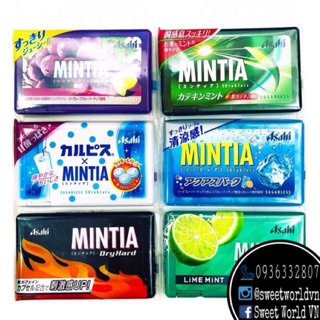 Kẹo ngậm the Mintia - Nhật Bản