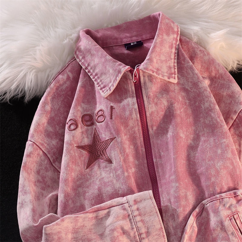 Áo Khoác Bóng Chày Dáng Rộng Màu Nâu Thời Trang Xuân Thu Cá Tính Cho Nữ