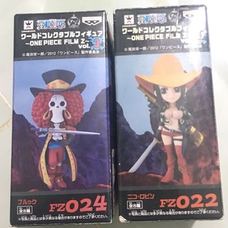 Mô Hình One Piece Flim Z Vol 3 Full Box Tem Vàng Chính Hãng
