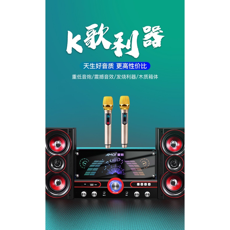 Giá Trị Đặc Biệt Mới Được Thêm Vào Mùa Hè 8018Âm Thanh Máy Tính Gia Đình Để BànKBài Hát2.1Thừa Cân Loa Siêu Trầm Cho Gia | BigBuy360 - bigbuy360.vn