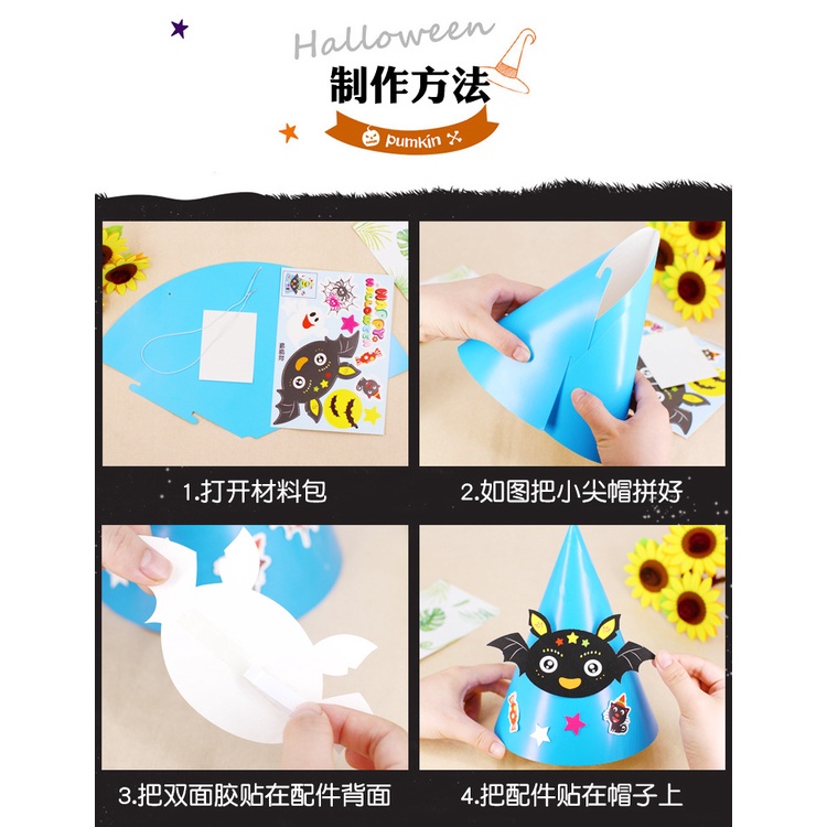 Mũ đội đầu tự trang trí DYI halloween lễ hội hóa trang cho bé năm 2022