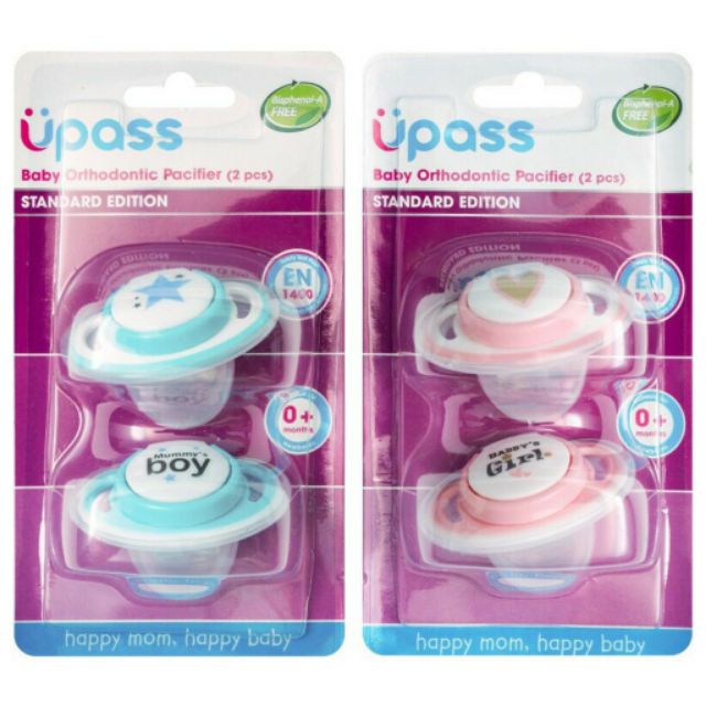 [Có sẵn] [Chính hãng] Vỉ 2 cái ti ngậm cho bé không BPA Upass UP0282N / UP0284N - Thái Lan