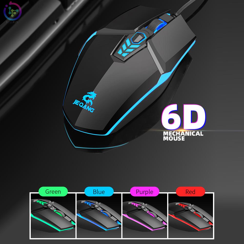 JM-518 6D Wired Gaming Mouse E-sports Gaming Mouse Ergonomic Mice with 4 Adjustable DPI 4-color Breathing Light Plug&Play Pink