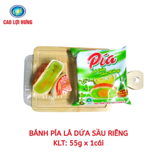 1cái bánh pía lá dứa sầu riêng - bánh pía sóc trăng 55g - ảnh sản phẩm 1