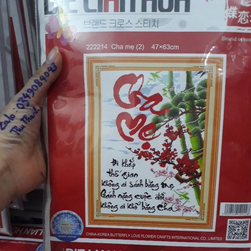 tranh thêu cha mẹ 222214 (47×63)