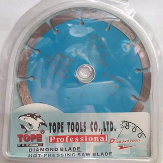 Lưỡi cắt bê tông gạch đá 150mm