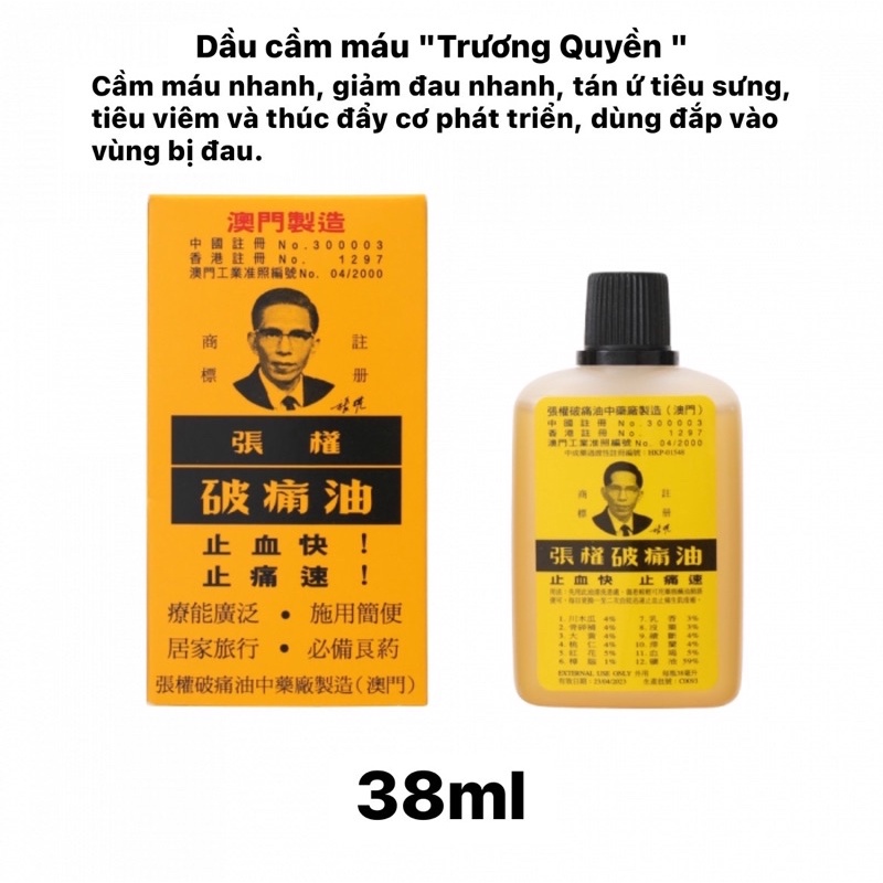 Dầu cầm máu chính hãng Trương Quyền.
