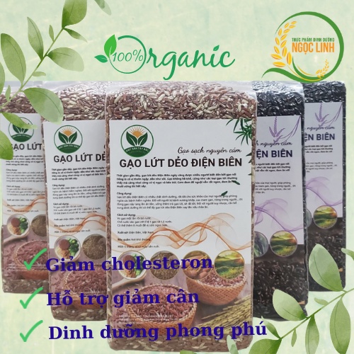 Gạo lứt dẻo Điện Biên (Thực phẩm dinh dưỡng Ngọc Linh) Đặc sản Tây Bắc Giảm cân eatclean healthy tốt cho sức khỏe | BigBuy360 - bigbuy360.vn