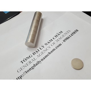 Nam châm trắng 18x2mm