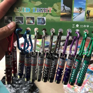 Vỉ 12 chiếc móc khoá đèn laze loại đẹp 3 chế độ