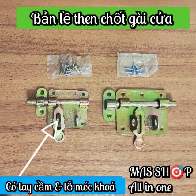 Bản lề then chốt gài cửa