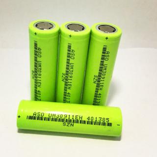 Pin sạc SONY ASO 18650 3.7v 2600mAh