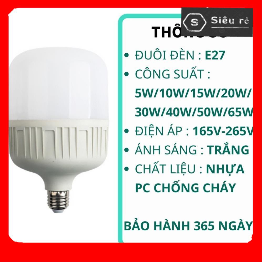 Bóng đèn LED trụ tròn 10W - 15W AVILED bóng đèn led bulb, tiết kiệm điện, ánh sáng trắng (PD11131517)