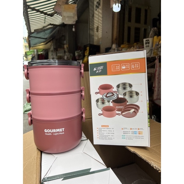 Cà Mên Giữ Nhiệt Hộp Đựng Thức Ăn 2 Tầng Gourmet 2200ml Có Tay Cầm Lõi Inox 304 Cao Cấp - tặng Kèm Muỗng