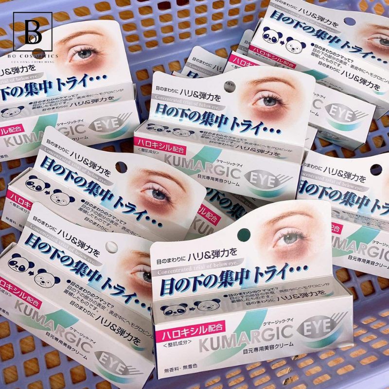 Kem Giảm Thâm Quầng Mắt KUMARGIC EYE Nội Địa Nhật Bản 20g  [AUTH]  [Chính Hãng] | BigBuy360 - bigbuy360.vn
