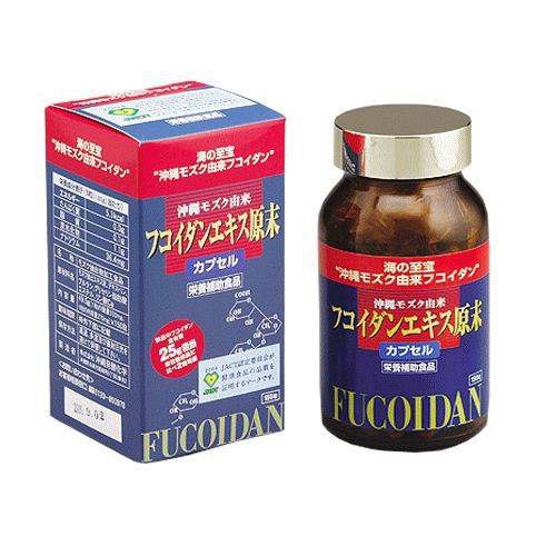 Viên uống tảo Fucoidan đỏ 150 viên