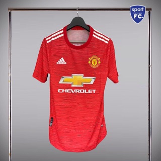 Áo bóng đá MU 20/21 sân nhà