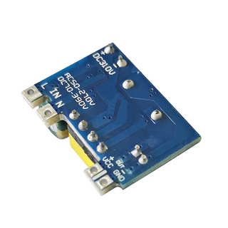 Nguồn 12V 0.3A 3.5W