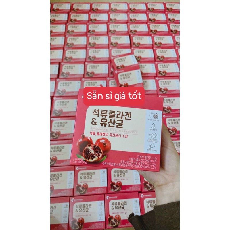 𝐂𝐎𝐋𝐋𝐀𝐆𝐄𝐍 𝐋𝐔̛̣𝐔 ĐỎ HÀN QUỐC- có bill | Thế Giới Skin Care