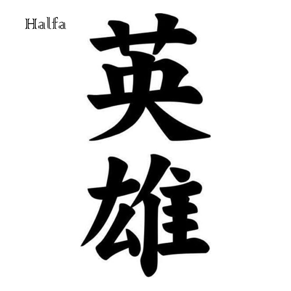 Hl Bộ Dụng Cụ Vẽ Tranh Nghệ Thuật☆Đề Can Tự Dính In Chữ Trung Quốc Thời Trang Trang Trí Xe Hơi DIY