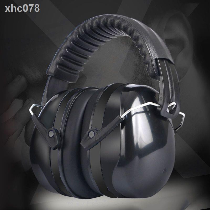 Nút Bịt Tai Chống Ồn Khi Ngủ / Làm Việc Tiện Dụng | BigBuy360 - bigbuy360.vn