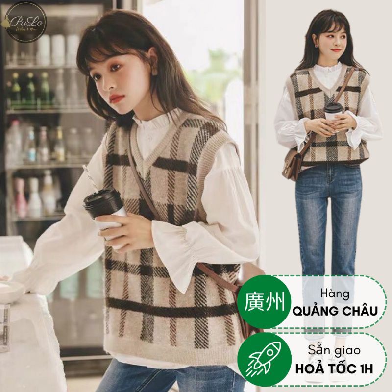 Áo gile len nữ hoạ tiết kẻ nâu form rộng cổ V dày dặn AL038