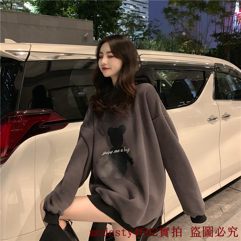 Zara Áo Hoodie In Hình Gấu Thời Trang Xuân Thu 2021