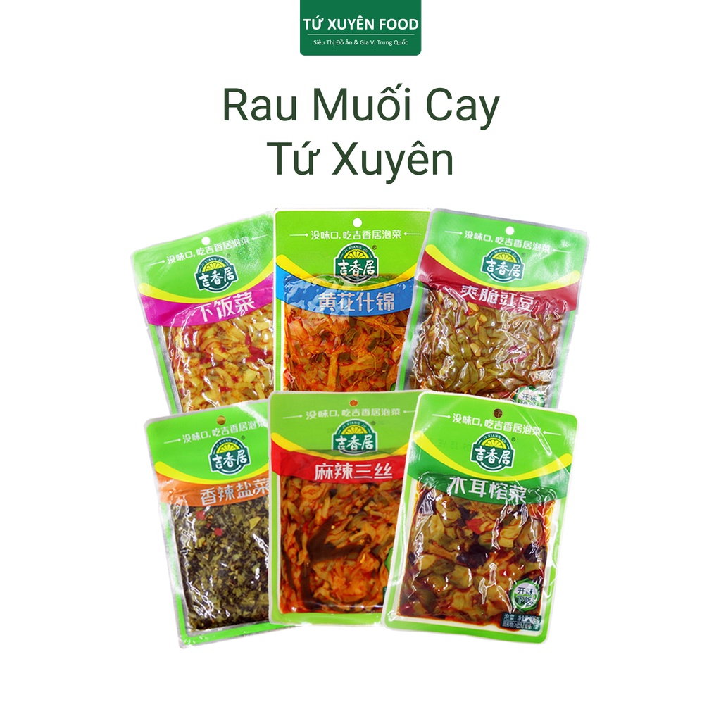 Gói Rau Ăn Cùng Cơm JiXiangJu 106g - Đặc Sản Tứ Xuyên