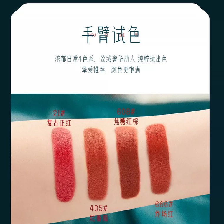 SON THỎI SÊN NỘI ĐỊA LIPSTICK SIÊU SANG