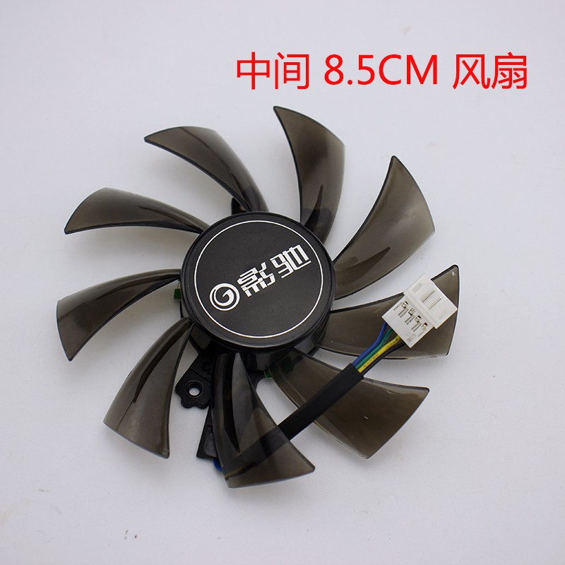 Thẻ Ảnh 3 Cánh Hình Shadow Benz Gtx970 980ti