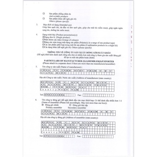 Kem Dưỡng Da Body Sữa Chua