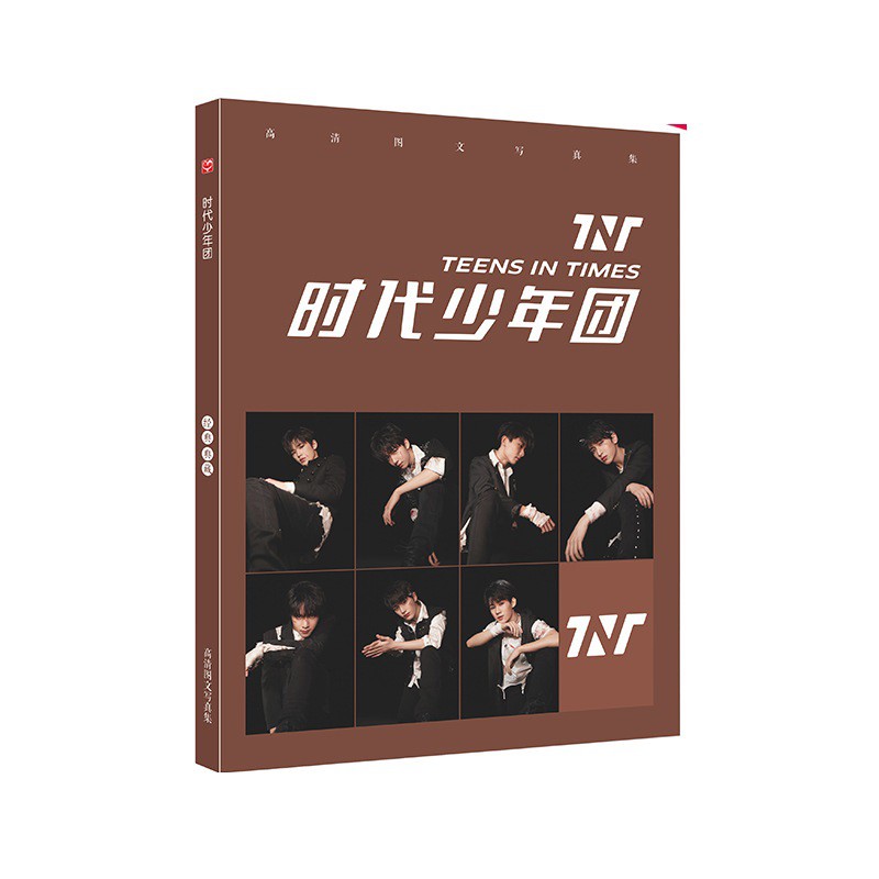 (Bìa ngẫu nhiên) Album ảnh photobook TNT TEENS IN TIMES A4 album ảnh mẫu mới 2021 nhiều mẫu