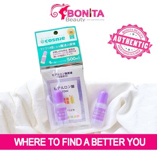 Serum HA Hyaluronic Acid Taiyou No Aloe 10ml của Nhật Bản - Cấp nước giúp da căng mọng, hỗ trợ chống lão hóa
