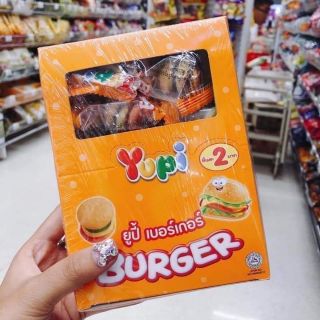 (HCM)- 1 HỘP 24 KẸO DẺO YUPI THÁI LAN