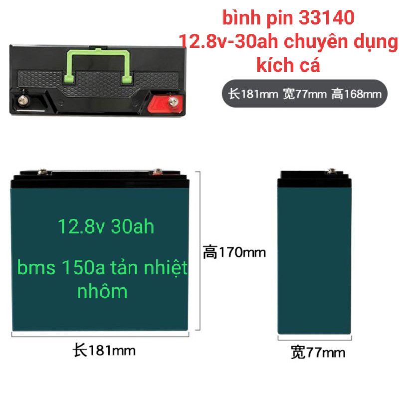 Bình pin lithium 12.8v 30ah bms phiên bản tản nhiệt nhôm 150a