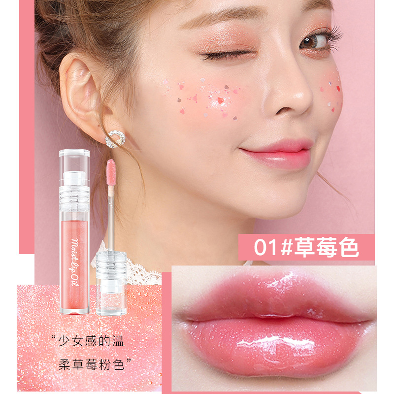 [Hàng mới về] Son bóng không màu hương trái cây ngọt ngào | BigBuy360 - bigbuy360.vn