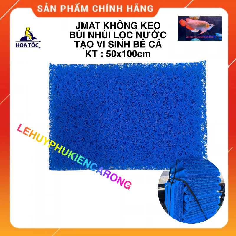 Jmat Không Keo - Bùi Nhùi Lọc Nước Hồ Cá Kích Thước 50x100cm, 100x100cm