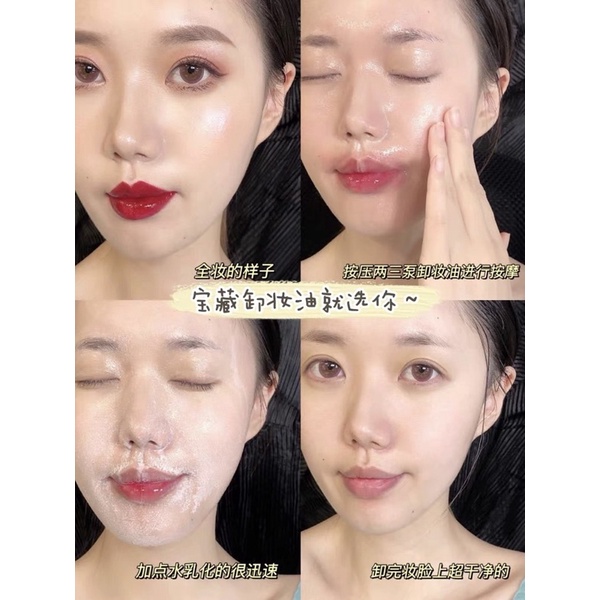 Dầu Tẩy Trang Chiết Xuất Trà Xanh Tràm Trà Xanh Loại Bỏ Bụi Bẩn Lớp Trang Điểm Ngừa Mụn Nước Tẩy Trang Đa Năng Mắt Môi | BigBuy360 - bigbuy360.vn