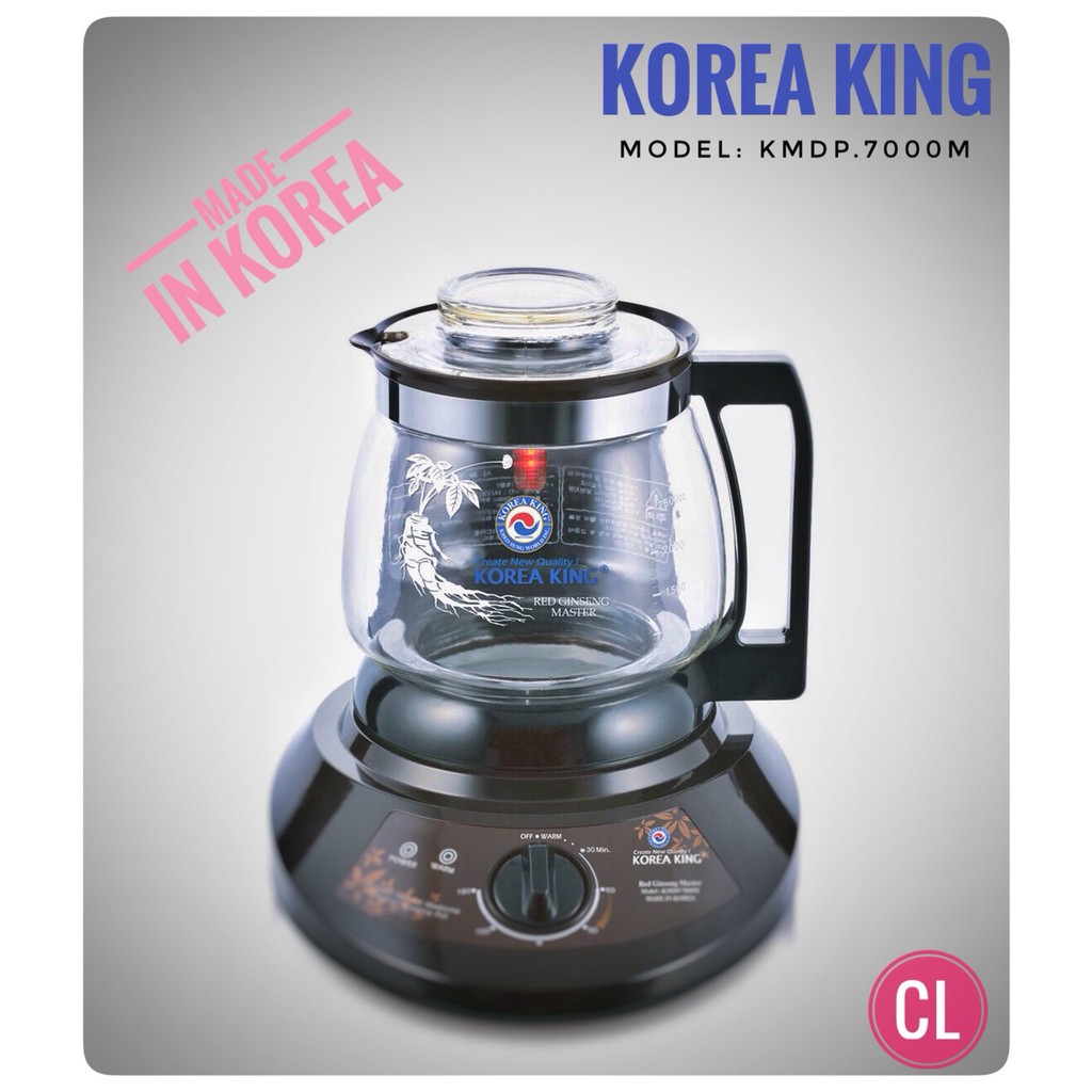 Siêu sắc thuốc Korea King KMDP-7000M 3L (Đen)( hộp xấu )