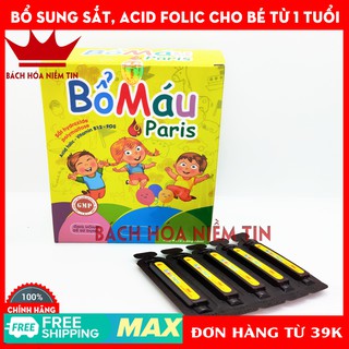 Bổ máu Paris - Bổ sung sắt, Acid Folic Vitamin B9, B12 cho bà bầu và trẻ từ 1 tuổi - Dạng siro an toàn, dễ uống