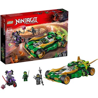 Lego® ninjago® chiến binh đêm ninja 70641
