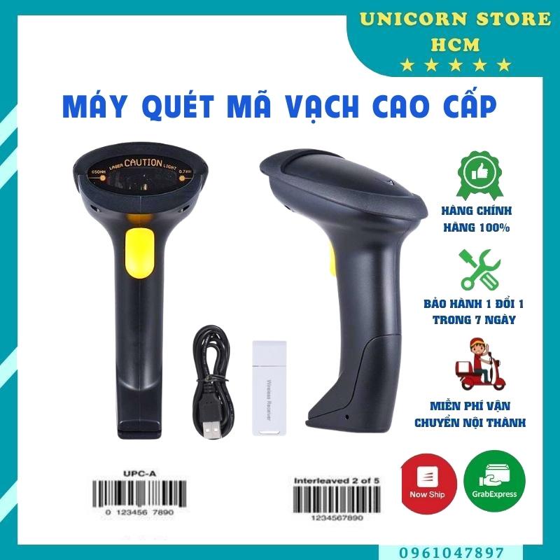 Máy Bắn Mã Vạch cầm tay cao cấp MAJIEWL, Máy bắn mã vạch Bluetooth - Thuận tiện khi sử dụng - BẢO HÀNH 12 THÁNG