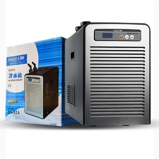 Máy làm mát nước chiller haile hs 52a