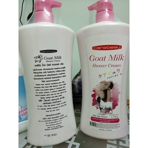 Sữa tắm Dê Goat Milk  màu hồng và vàng -1150ml Thái Lan