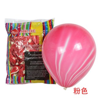 Bóng Vân Đá (Sơn Thuỷ) - 1 bịch 100 quả