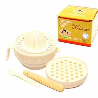 Bộ chế biến thức ăn dặm kiểu Nhật